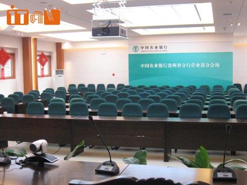 农业银行v和w什么意思