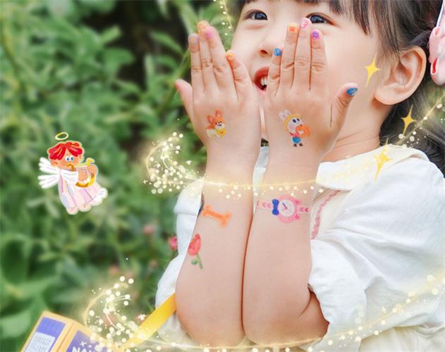 小孩贴指甲的贴纸有没有毒