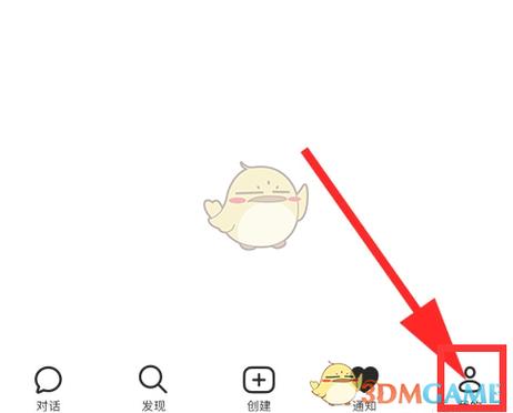 设置下载新版本