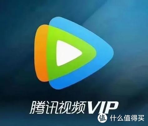 人人视频会员值得买吗