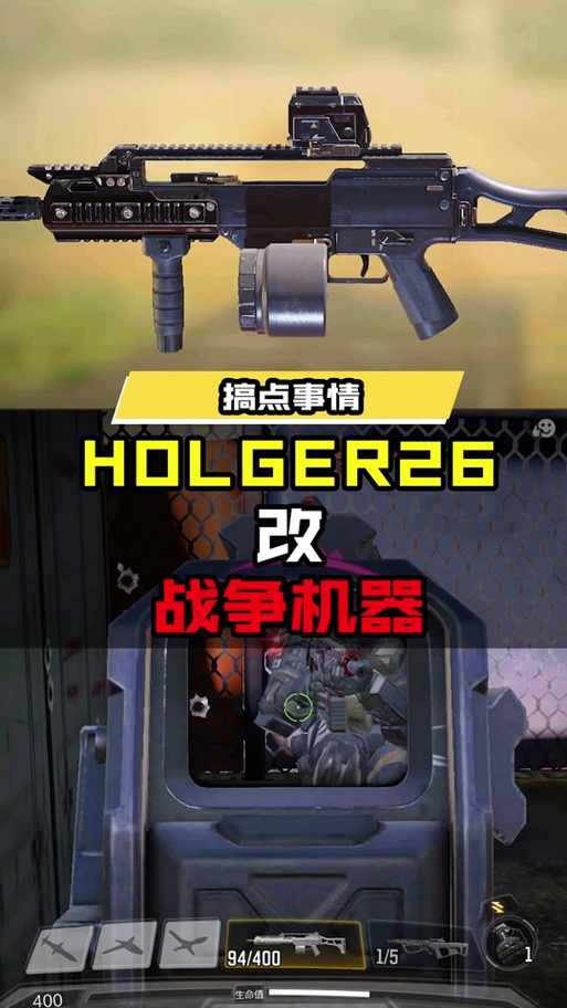 使命召唤修改器怎么使用
