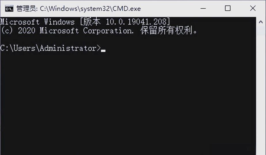 手机安卓cmd命令工具