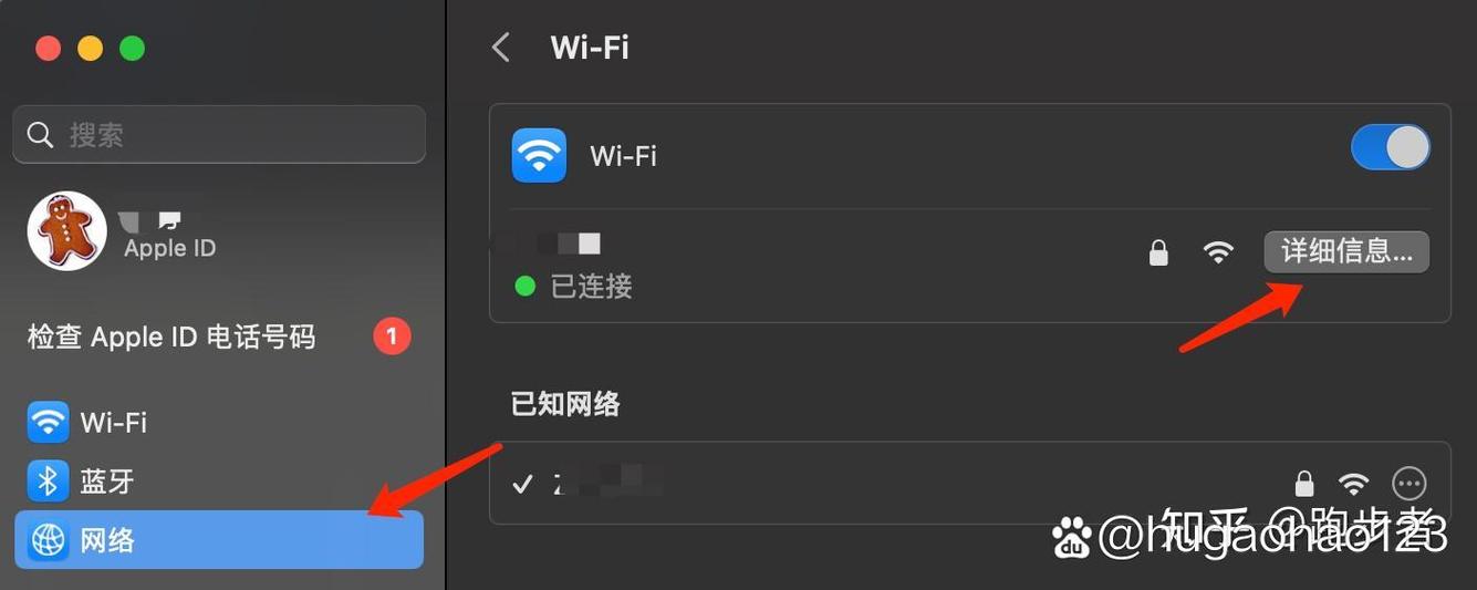 苹果电脑连wifi但是不能上网