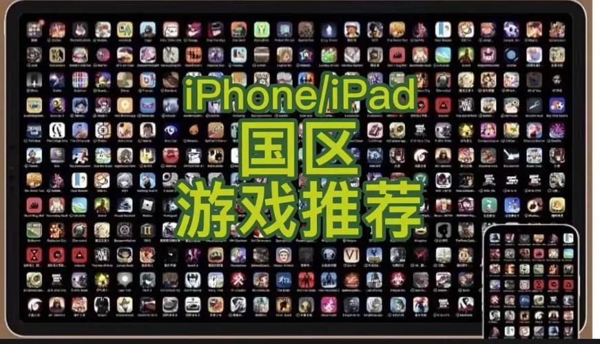 oppo游戏中心苹果版