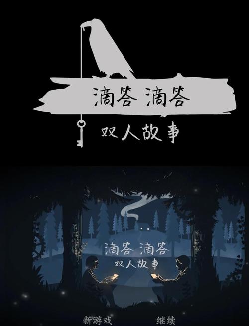女朋友喜欢让你猜谜语怎么办