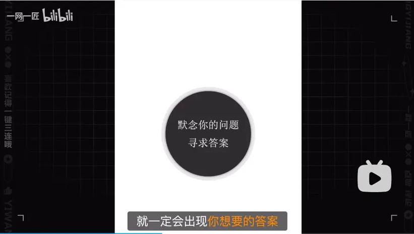 社恐神器聊天软件