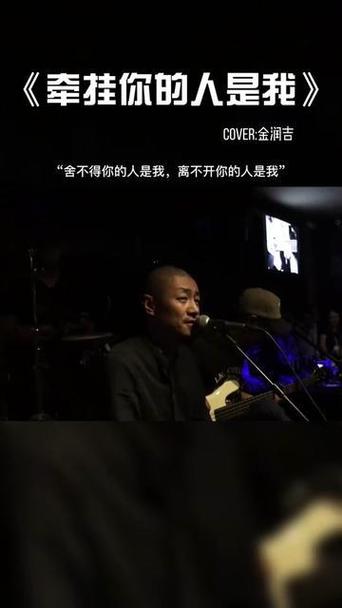 每天都离不开音乐的人