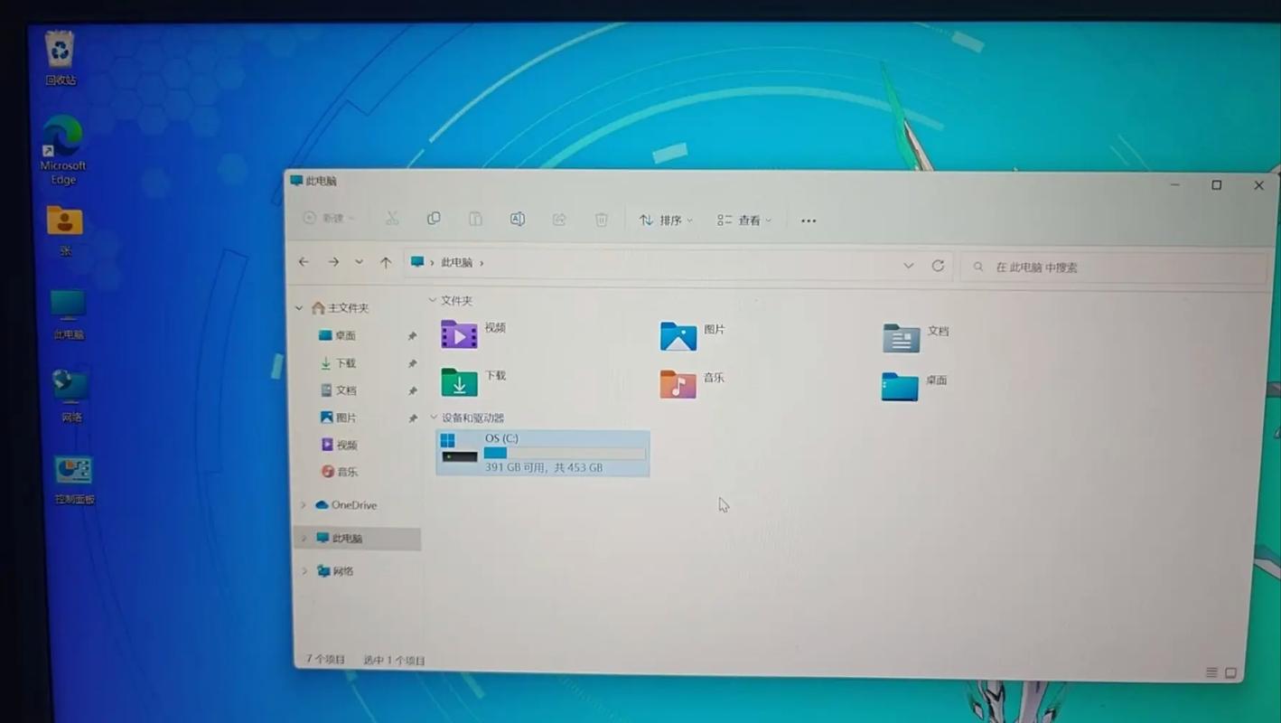 华硕win7恢复出厂系统