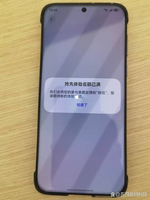 华为google账户无法登陆