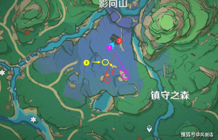 原神神樱大祓3解密全过程