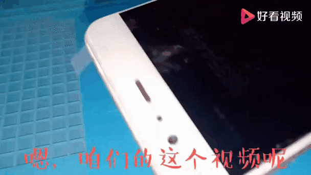 华为p10手机屏幕更换教程