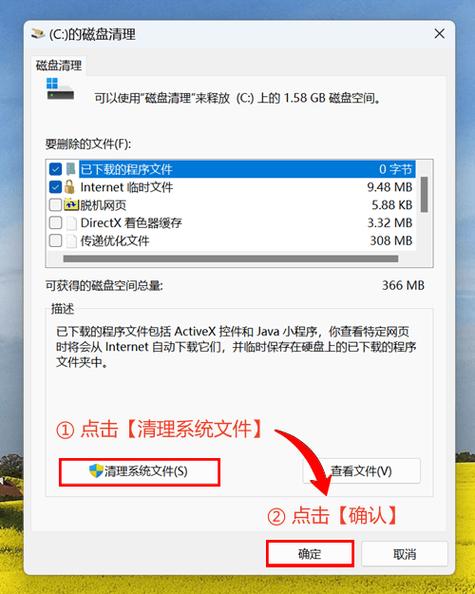电脑休眠后还能继续下载吗
