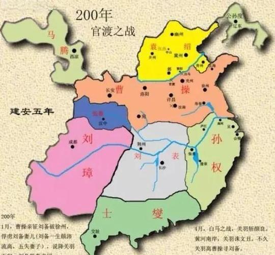 孙权厉害在哪