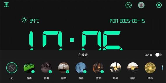 opporeno桌面时间怎么设置