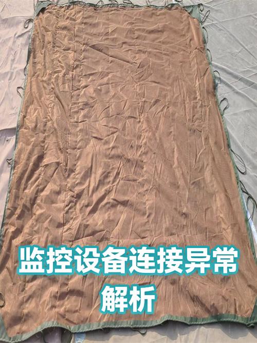 监控异常什么原因