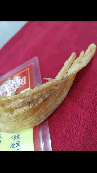 腐竹出现白色虫