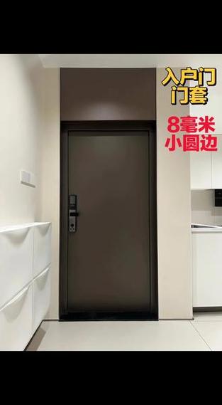 铝合金门套
