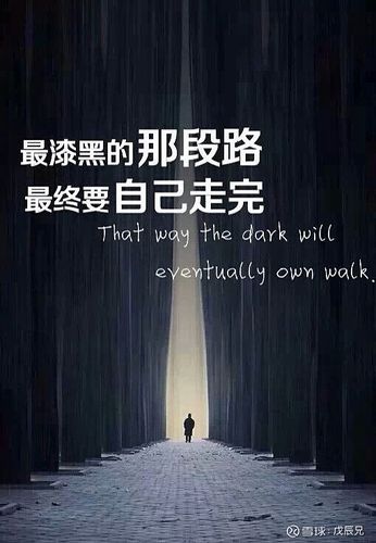 怎么快速熬过一个月截图3