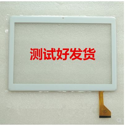 小天才校状元怎么样