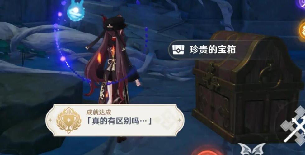 原神这本小说真厉害隐藏成就任务