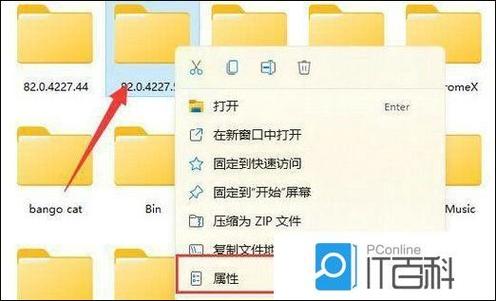 E站权限掉了怎么办