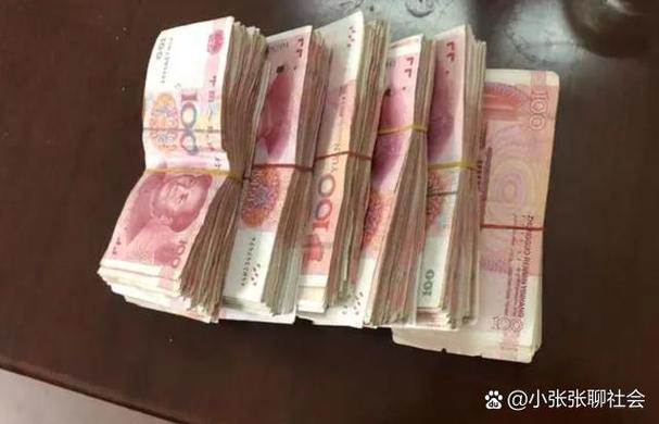 银行卡可以换现金吗截图2