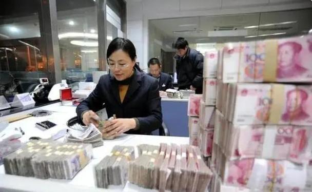 银行卡可以换现金吗截图3