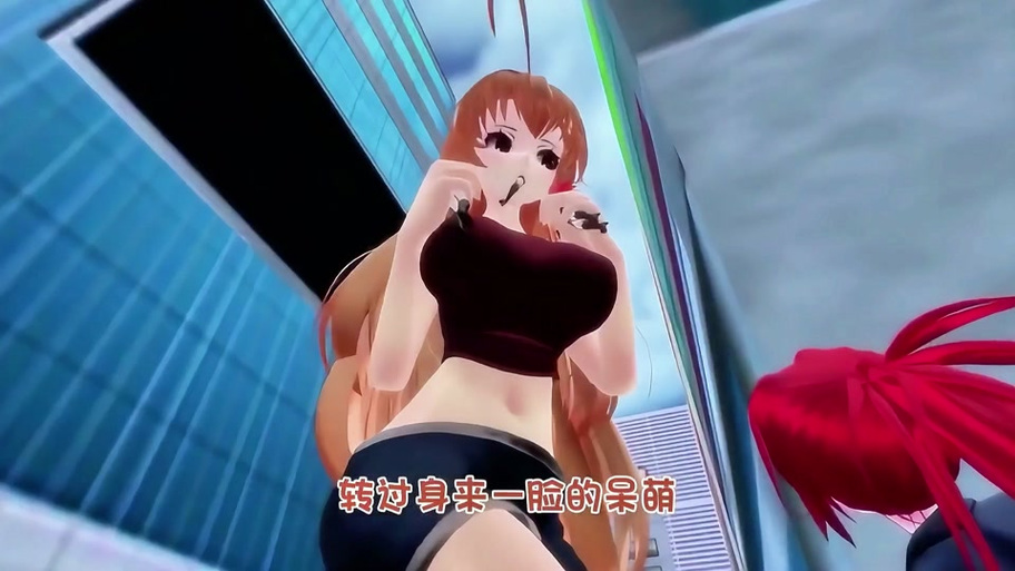 探索女巨人房间下载