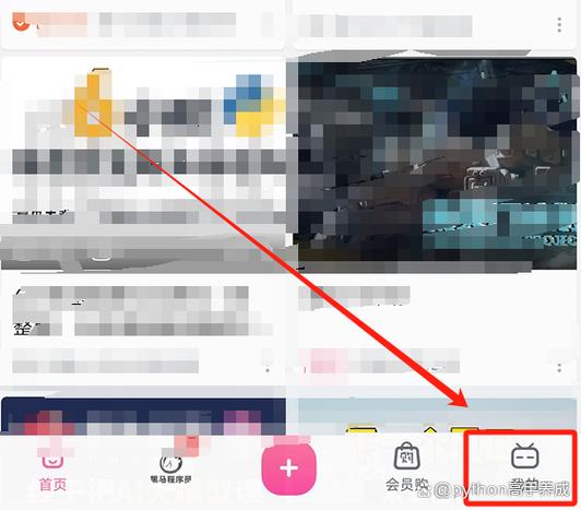b站视频提取软件手机版