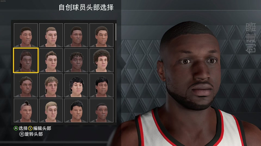 nba2k21不能捏脸