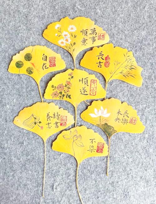 银杏叶做装饰是什么寓意