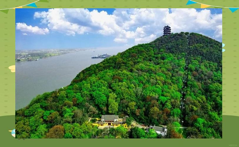 马鞍山成了南京最高的“山”