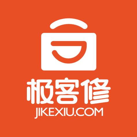 极客修电脑维修可靠吗