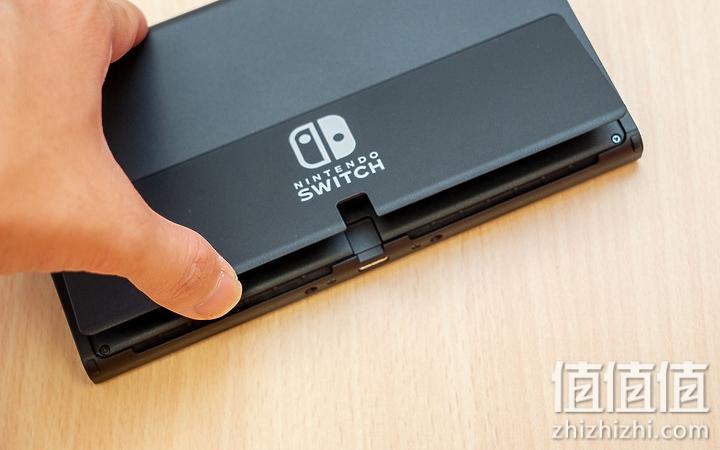 switch体验版