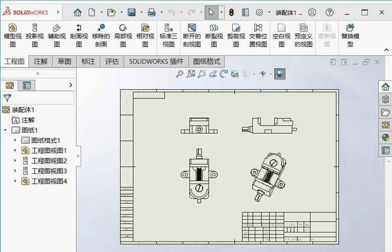 solidworks改图纸大小