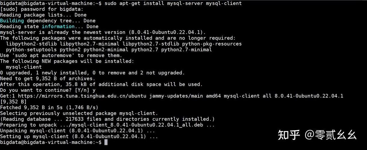 MySQLinstaller安装教程