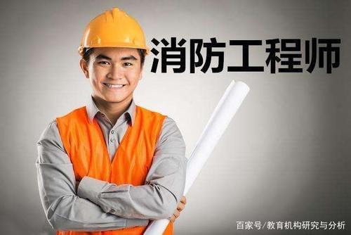 仿真工程师工资截图3