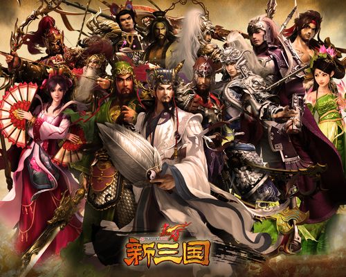 三国谋定天下官方下载