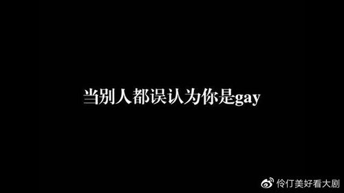 手机版小妖精影院