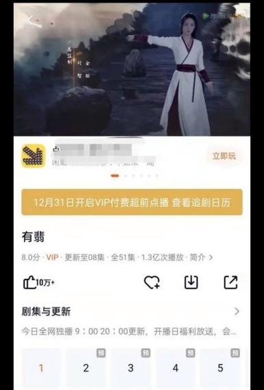 查弹幕网站