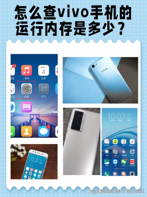 vivox20可以插内存卡吗