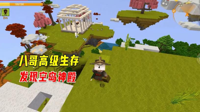 迷你世界兔八哥的生存