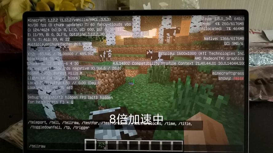 我的世界手机版怎么看帧数