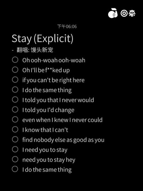 一首英文老歌stay