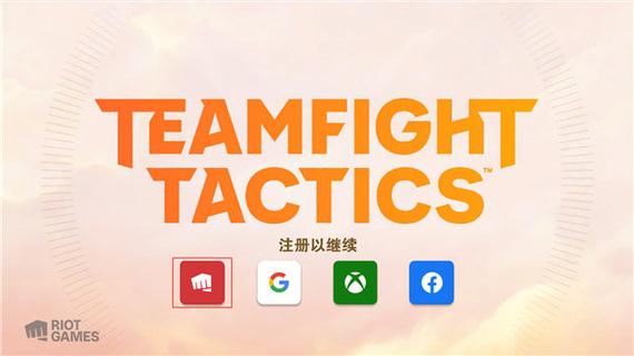 tftpbe美测服下载官网