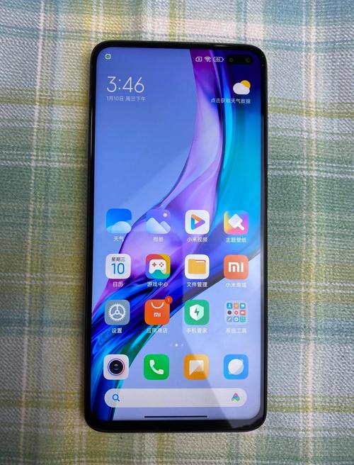 红米k30屏幕显示效果发白
