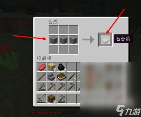 我的世界盔甲架怎么打怪