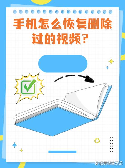 手机视频有电流声怎么去除截图2