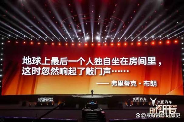 当你靠近全文阅读截图2