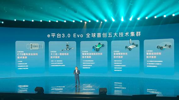 广州海狮软件科技有限公司